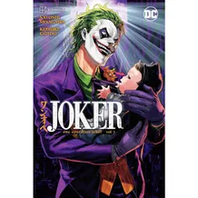 Манга DC. Joker. One Operation Joker. Volume 1, (523112)