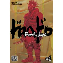 Манга Dorohedoro. Volume 1, (533636)