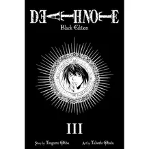 Манга Death Note. Volume 3 (Black Edition), (539669)