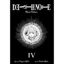 Манґа Death Note. Volume 4 (Black Edition), (539676)