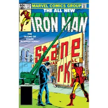 Комікс Marvel. Iron Man. Judas Is a Woman. Volume 1. #173, (542140)