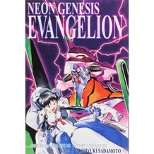 Манґа Neon Genesis Evangelion Volume 1 (3-in-1 Edition: Volumes 1-3) (Omnibus), (550794)