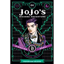 Манґа JoJo’s Bizarre Adventure. Part 1. Phantom Blood. Volume 1, (578798)