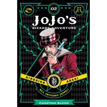 Манга JoJo’s Bizarre Adventure. Part 1. Phantom Blood. Volume 2, (578804)
