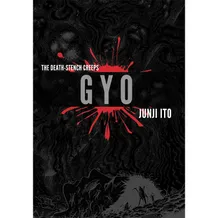 Манга GYO. The Death-Stench Creeps (2 in 1: Deluxe Edition), (579153)