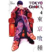 Манґа Tokyo Ghoul. Volume 4, (580395)