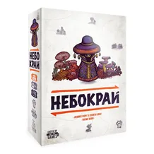 Настольная игра WoodCat: Небокрай, (580405)