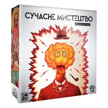 Настільна гра WoodCat: Сучасне Мистецтво, (580436)