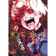 Манґа Tokyo Ghoul. Volume 11, (580463)