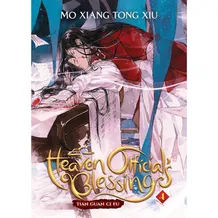 Книга Heaven Official's Blessing. Volume 4, (583523)