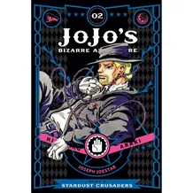 Манга JoJo’s Bizarre Adventure. Part 3. Stardust Crusaders. Volume 2, (591575)