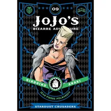 Манга JoJo's Bizarre Adventure. Part 3. Stardust Crusaders. Volume 9, (591759)