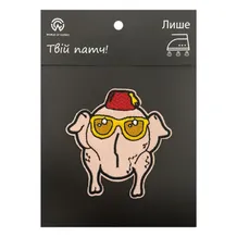 Патч Friends: Thanksgiving Turkey w/ Sunglasses, (6115)