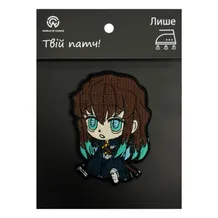 Патч Demon Slayer: Muichiro Tokito (Chibi), (6120)