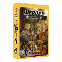 Настільна гра Geekach: Шерлок: Середньовіччя: Одержимий, (620752)