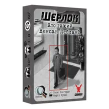 Настольная игра Geekach: Шерлок: Хто такий Венсан Леблан?, (620929)