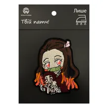 Патч Demon Slayer: Nezuko Kamado w/ Tanjiro Kamado Doll (Chibi), (6210)