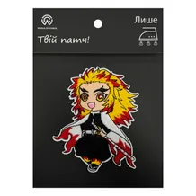 Патч Demon Slayer: Kyojuro Rengoku (Chibi), (6234)