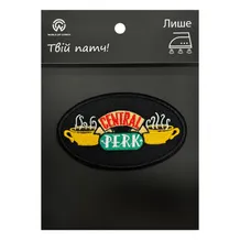 Патч Friends: Central Perk: Logo, (6328)