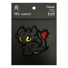 Патч How to Train Your Dragon: Toothless, (6351)