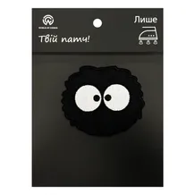 Патч Studio Ghibli: Spirited Away: Susuwatari, (6353)