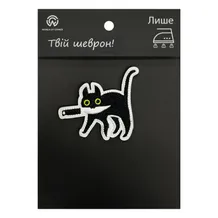 Шеврон Cat w/ Knife (Black) (Meme), (6357)