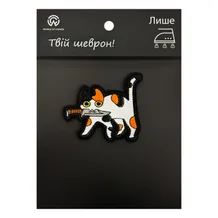Шеврон Cat w/ Knife (Colored) (Meme), (6359)