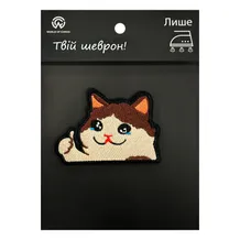 Шеврон Crying Cat (Meme), (6365)