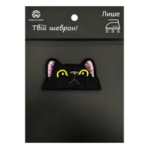 Шеврон Black Cat (Face) (Meme), (6368)