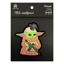 Шеврон Star Wars: The Mandalorian: Grogu (Armed), (6369)