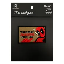 Шеврон Marvel: Deadpool: «This Is What Awesome Looks Like‎», (6372)