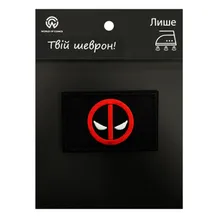 Шеврон Marvel: Deadpool: Logo, (6373)