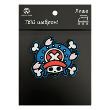 Шеврон One Piece: Toni Toni Chopper: Skull Logo, (6382)