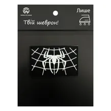 Шеврон Marvel: Spider-Man: Logo (Black), (6403)