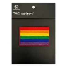 Шеврон Raibow Pride Flag, (6467)