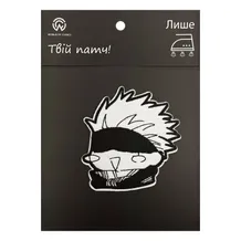 Патч Jujutsu Kaisen: Satoru Gojo (Chibi), (6473)