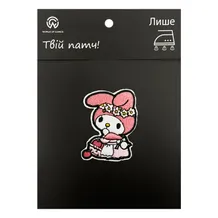 Патч Sanrio: Onegai My Melody: My Melody, (6483)
