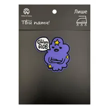 Патч Adventure Time: Lumpy Space Princess: «Oh My Glob‎», (6496)