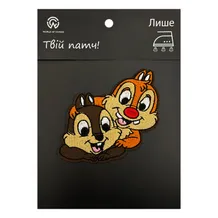 Патч Disney: Chip 'n Dale Rescue Rangers: Chip and Dale, (6501)
