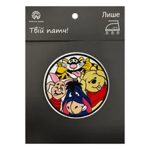 Патч Disney: Winnie the Pooh: Piglet, Tigger, Eeyore, Pooh, (6509)