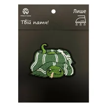 Патч Wizarding World: Harry Potter: Slytherin Snake, (6525)