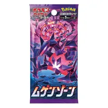 Коллекционные карточки Pokemon TCG: Pokemon: Darkness, (677942)