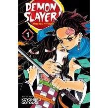 Манга Demon Slayer. Cruelty. Volume 1, (700523)