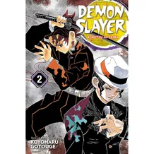 Манґа Demon Slayer. Volume 2, (700530)