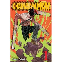 Манґа Chaisaw Man. Dog & Chainsaw. Volume 1, (709939)