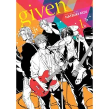 Манґа Given. Volume 1, (711826)