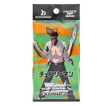 Коллекционные карточки Bushiroad: Weiss Schwarz: Chainsaw Man, (712447)