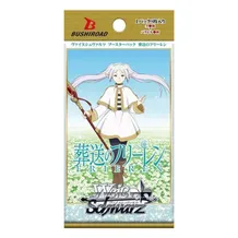 Коллекционные карточки Bushiroad: Weiss Schwarz: Frieren: Beyond Journey's End, (714069)