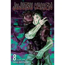 Манґа Jujutsu Kaisen. Hidden Inventory. Volume 8, (718719)