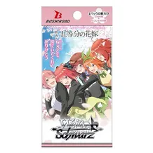 Колекційні картки Bushiroad: Weiss Schwarz: The Quintessential Quintuplets, (718732)